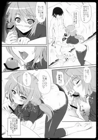 (C80) [Primal Gym (Kawase Seiki)] Char-Icha Infinity (Infinite Stratos)