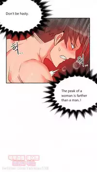 [Pimpdog] Johnson Contractor [English] (Incomplete)