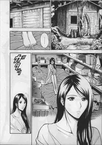 [Nagashima Chosuke] Ningyo o Kurau Shima