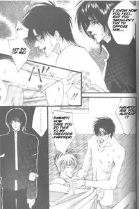 [YAOI] Prisoner (Kaen) eng.