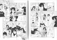 [TsuyaTsuya] Hisae-san no Haitoku Nikki - Mrs HISAE's immoral diary