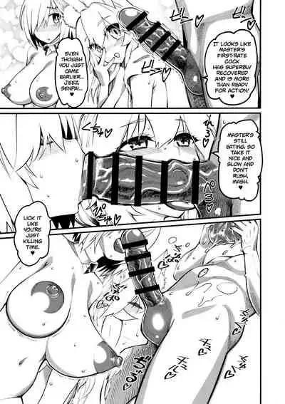 Mash to Tamamo to Master to Kari