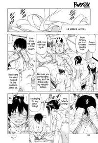 [Kabuki Shigeyuki] Kikan Gentei Imomushi Ch. 1-2 (Complete) [English] =LWB=