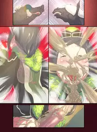 [Rush Rise Line] Animal Pleasure Fifth