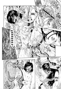 [Mukai Masayoshi] Dawn of the Silver Dragon 4 (English)