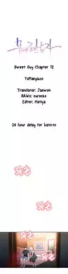 [BAK Hyeong Jun] Sweet Guy Ch.1-53 (English) (YoManga) (Ongoing)