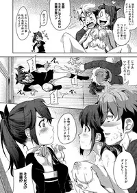 Comic Megastore H 2013-07 [Digital]