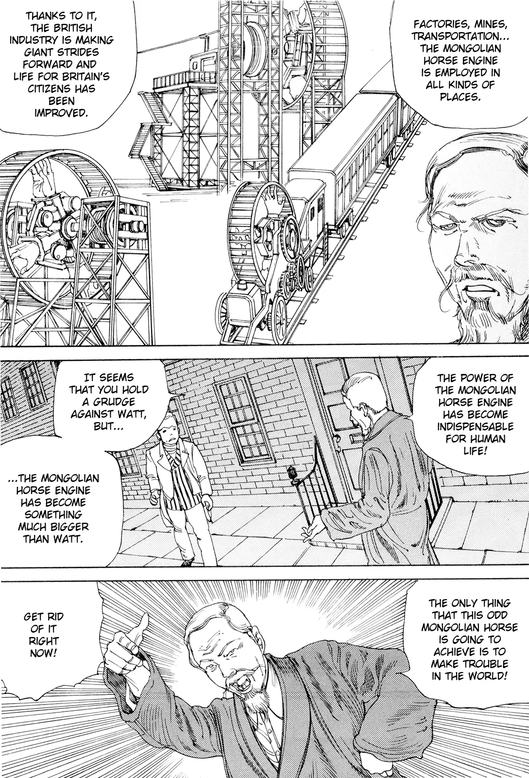 Super Powered Mongolia Invasion