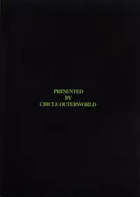 (C64) [CIRCLE OUTERWORLD (Chiba Shuusaku)] Midgard <ur> (Ah! My Goddess)