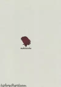 X The Dark Legend of Zelda