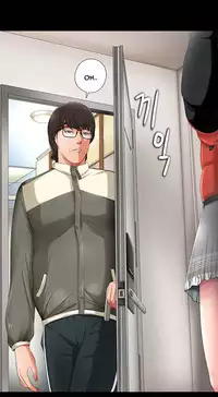 Girl Next Door Ch.1-26 (English) (Ongoing)