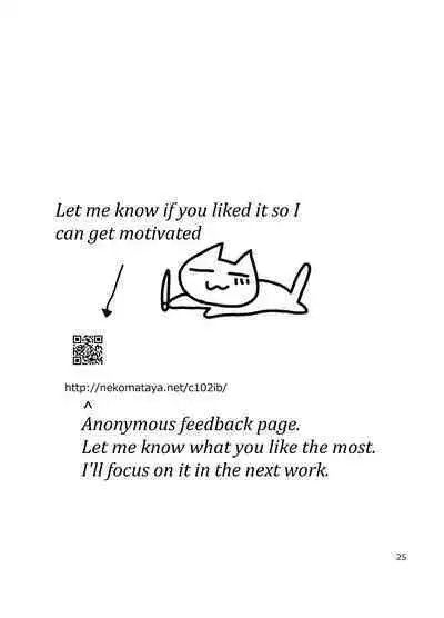 Okki na Ibuki Douji to Ichaicha Suru Hon