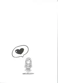 (C83) [Ark Emerald (Nanase Mizuho)] Sweet Asuna Online (Sword Art Online)