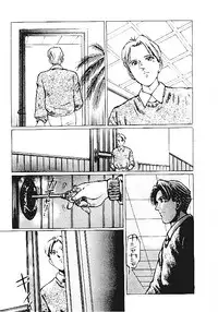 [Anthology] INDEEP Vol.05