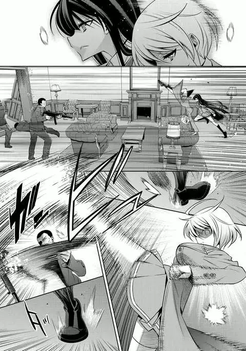 Mermaid Lovers Volume 1 Chapter 1