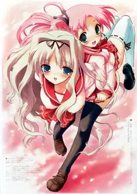 (C73)[Matsumoto Drill Laboratory] Defrag Vol.1