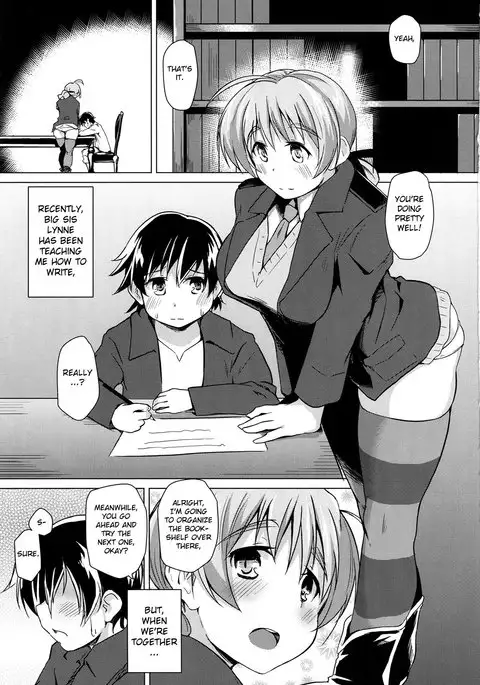 Issho ni Obenkyou... Shiyokka? | Would You Like to... Study Together?