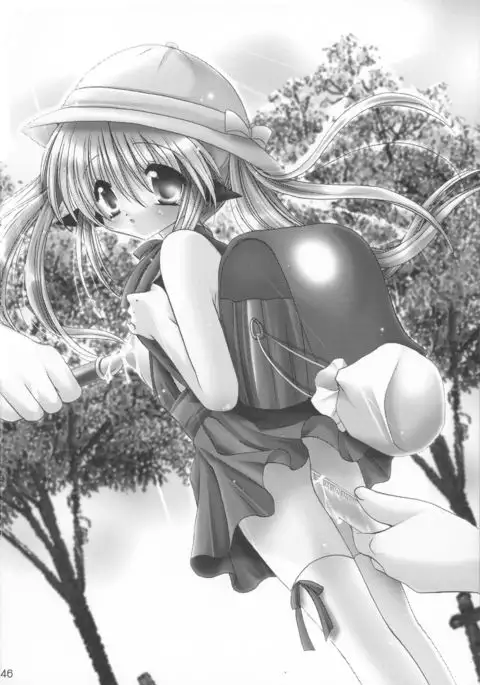 PSYCHO ROCK cow-version 2002-2004