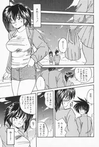 [Sasaki Mizuki] Ouchi de Lesson