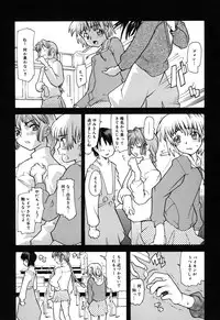 [Anthology] Comic Alice Collection Vol.3