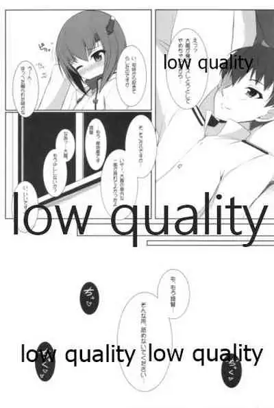 Taihou to Banshakuchuu...