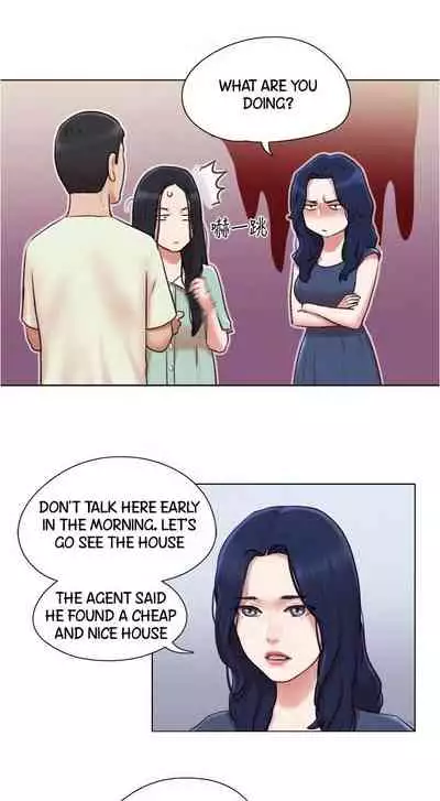 [Muldeok] May I Touch It? [English]