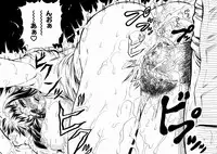 [Andou Hiroyuki] Konya Koso Subete Ubau - I Will Rob Everything Tonight