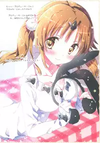 (C83) [Manekineko (Kamiya Maneki)]Sweet * Honey (THE iDOLM@STER Cinderella Girls)