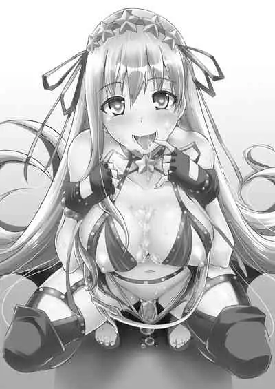 Cursed Clothes Chamber