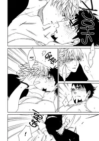 (C86) [daisy (Chikottsu)] Digitalis no Hokotae (TIGER & BUNNY) [English] [Ikemen Scans]