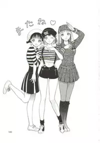 [Yuuki Tomoka] Honey Soul