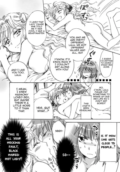 Cutie Beast Complete Edition Ch. 1-5