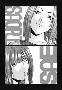 [Nagatsuki Futsuka] LADY GO!!