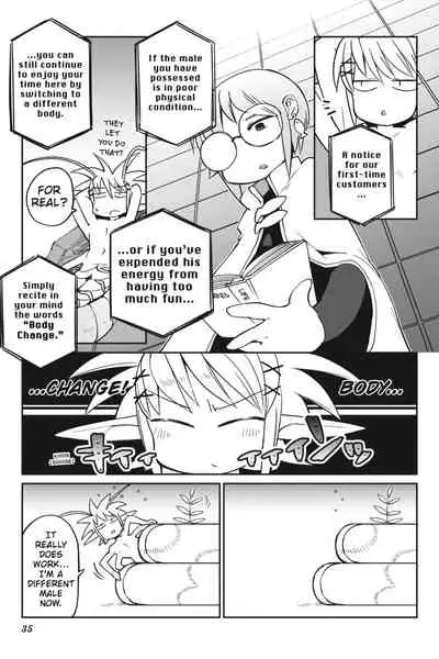 Interspecies Reviewers - Volume 3