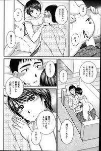 Action Pizazz 2013-05