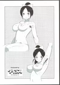 (C86) [Hooliganism (Various)] Masagure! Eromono (Tesagure! Bukatsumono)