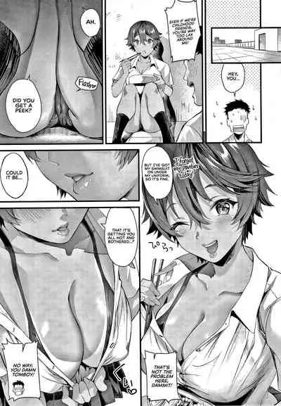 Kyou Ei Rabaa | Swim Team Lover