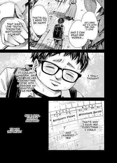 Danna no Chinko ja, Manzoku Dekinai...? Zenpen | Your Husband's Cock Just Isn't Enough, Isn't It...?