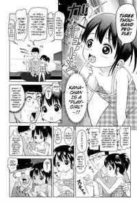 [Himeno Mikan] Loli Hare Chu [English] {Mistvern}