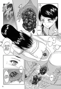 (C84) [Namiroji (Shiina Nami)] Haisetsu Shoujo Soushuuhen Ch. 4 [English]