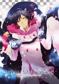 [WORLD BOX (yuu)] DiFFERENT RELATiONS (Durarara!!)