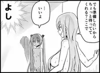 [Toilet Kago] Miku Miku Reaction 116-186 {END} (Vocaloid)