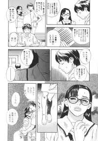 [Tenjiku Rounin] After S