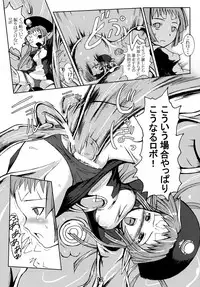 (C66) [Tanmatsu Ijou (BadHanD)] Jin-Gai-Ma-Kyo (Various)