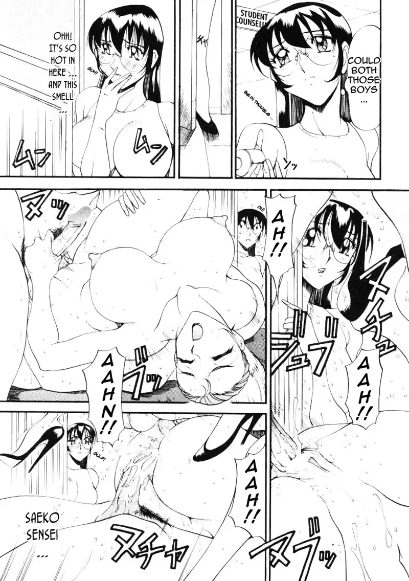 Wonderful Feeling Ch11