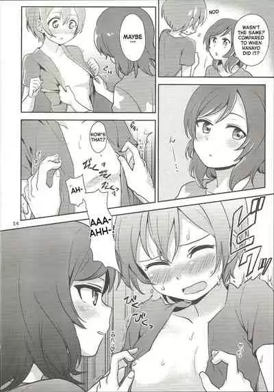 MakiRinPana Dousei Lesson Summer Festa