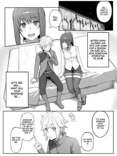 Toki o Wataru Jester Drama CD if