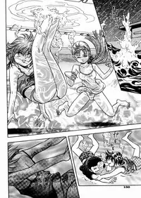 [Enzo Enzou] Shoujo Jiru - Girl's Love Juice