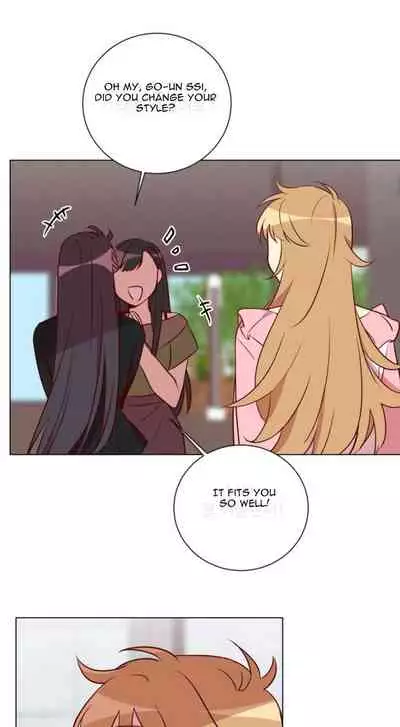 Two Lives in the Same House Ch. 1-24