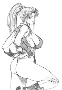 (C57) [Pretty Well (Momoi Nanabei)] Pretty Well 2 (Various)